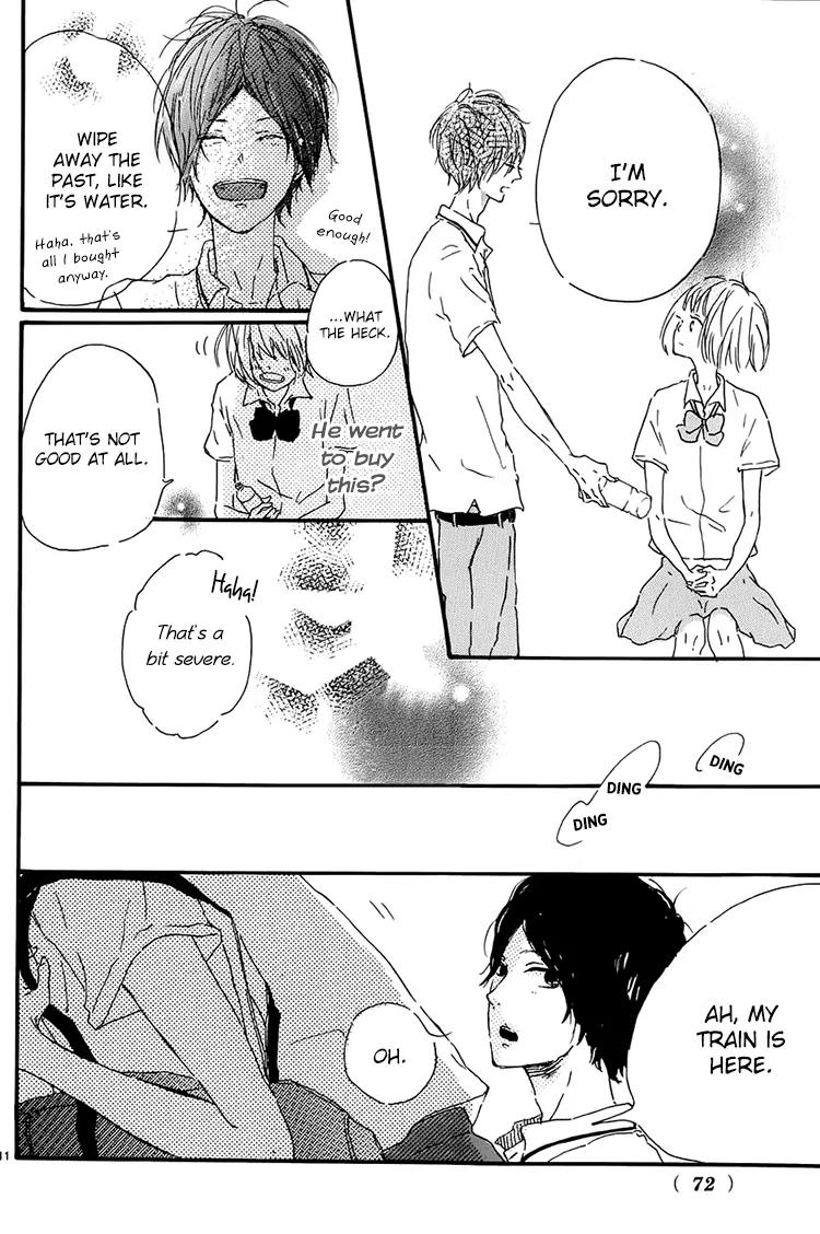 Akuma to Candy Chapter 1 page 11 - Chapter 1