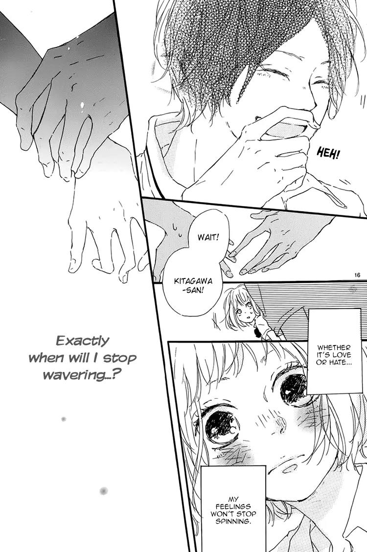 Akuma to Candy Chapter 1 page 16 - Chapter 1