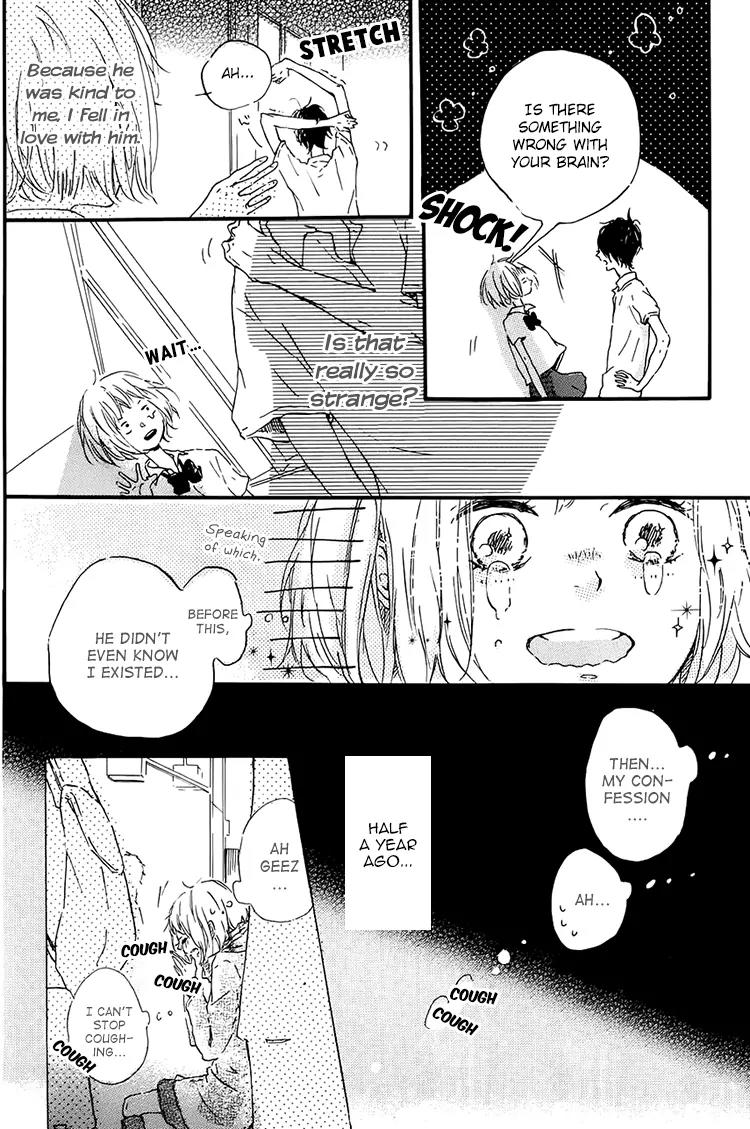 Akuma to Candy Chapter 1 page 3 - Chapter 1