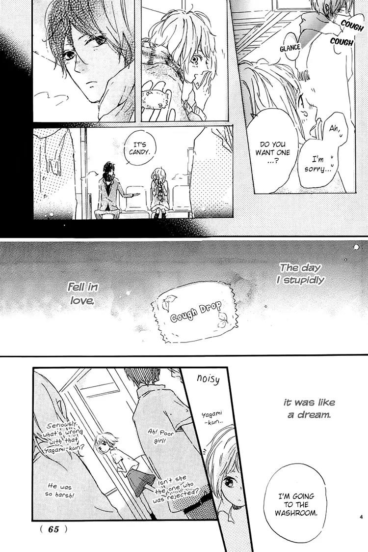 Akuma to Candy Chapter 1 page 4 - Chapter 1