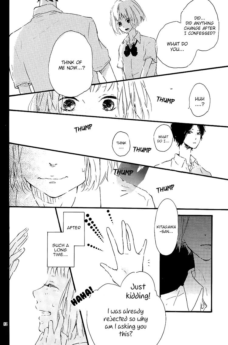 Akuma to Candy Chapter 2 page 12 - Chapter 2