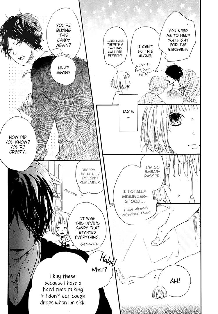 Akuma to Candy Chapter 2 page 3 - Chapter 2
