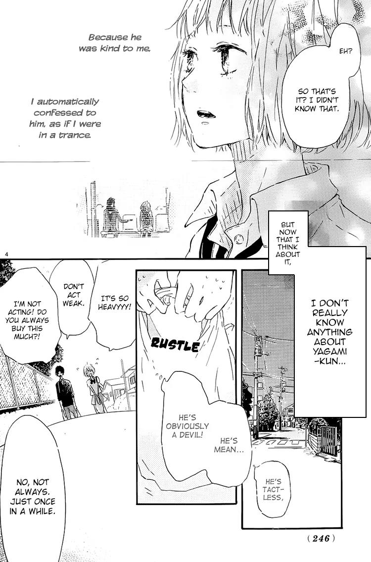 Akuma to Candy Chapter 2 page 4 - Chapter 2