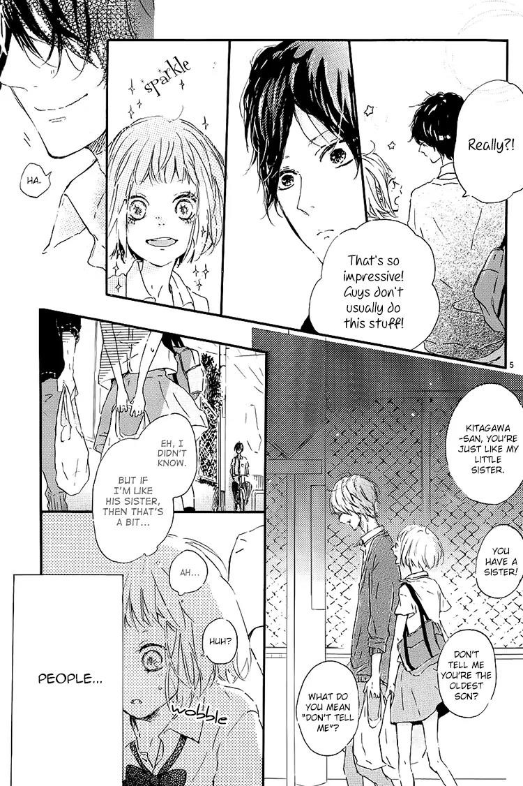 Akuma to Candy Chapter 2 page 5 - Chapter 2