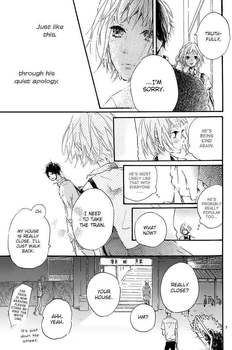Akuma to Candy Chapter 2 page 7 - Chapter 2