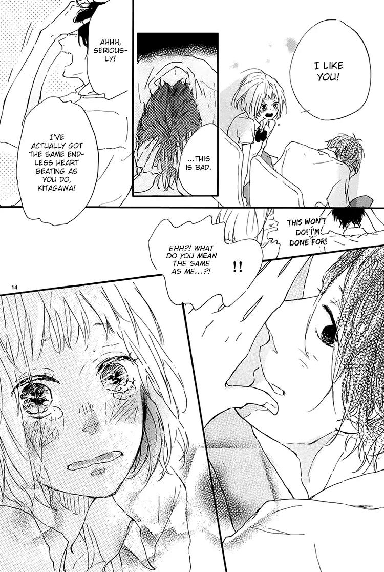Akuma to Candy Chapter 3 page 13 - Chapter 3: [End]