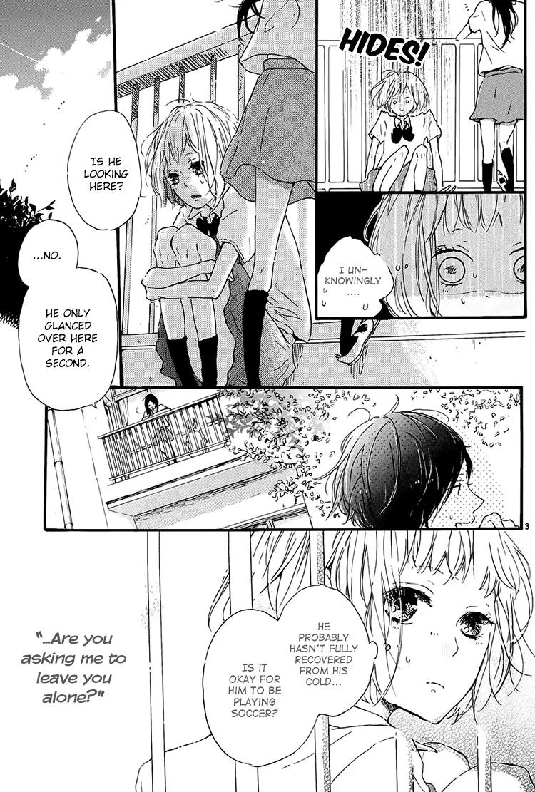Akuma to Candy Chapter 3 page 3 - Chapter 3: [End]