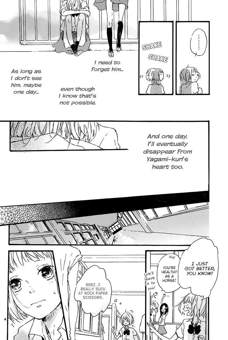 Akuma to Candy Chapter 3 page 4 - Chapter 3: [End]