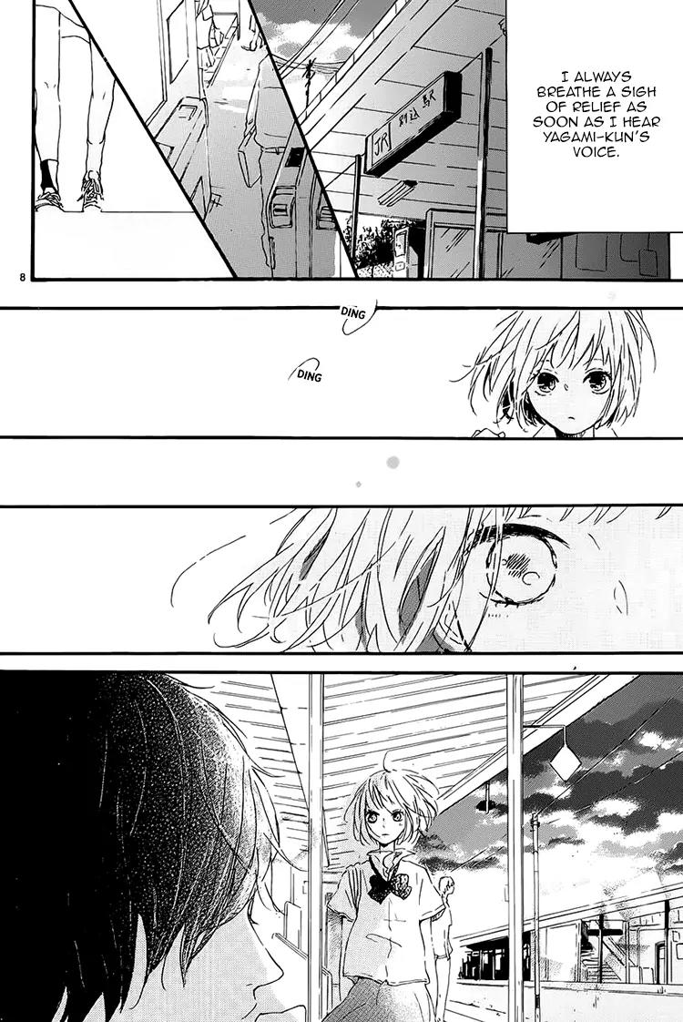 Akuma to Candy Chapter 3 page 8 - Chapter 3: [End]