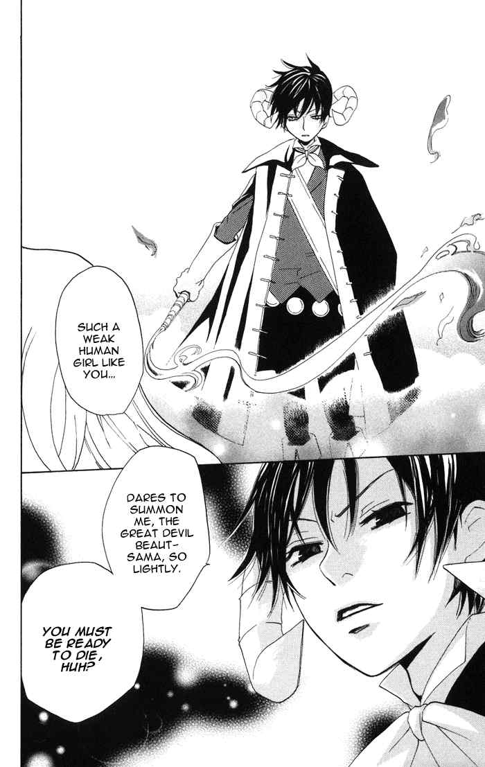 Akuma to Dolce Chapter 1.2 page 10 - Chapter 1 v2 : Contract 1