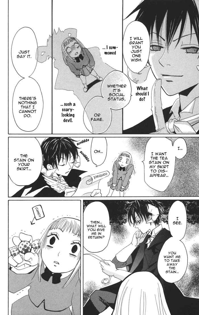 Akuma to Dolce Chapter 1.2 page 12 - Chapter 1 v2 : Contract 1