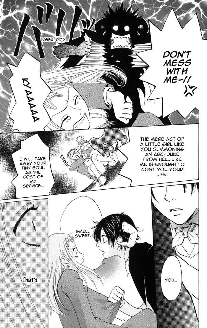 Akuma to Dolce Chapter 1.2 page 13 - Chapter 1 v2 : Contract 1