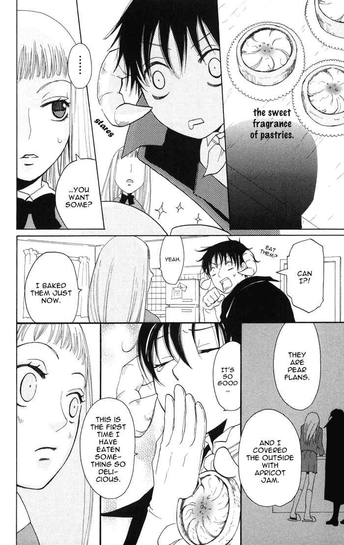 Akuma to Dolce Chapter 1.2 page 14 - Chapter 1 v2 : Contract 1