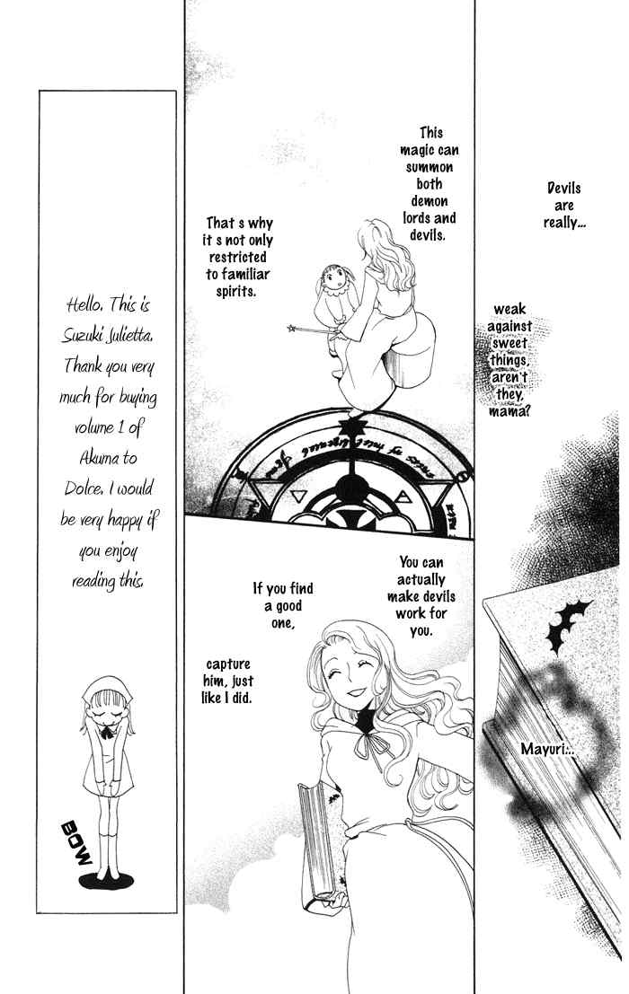 Akuma to Dolce Chapter 1.2 page 15 - Chapter 1 v2 : Contract 1