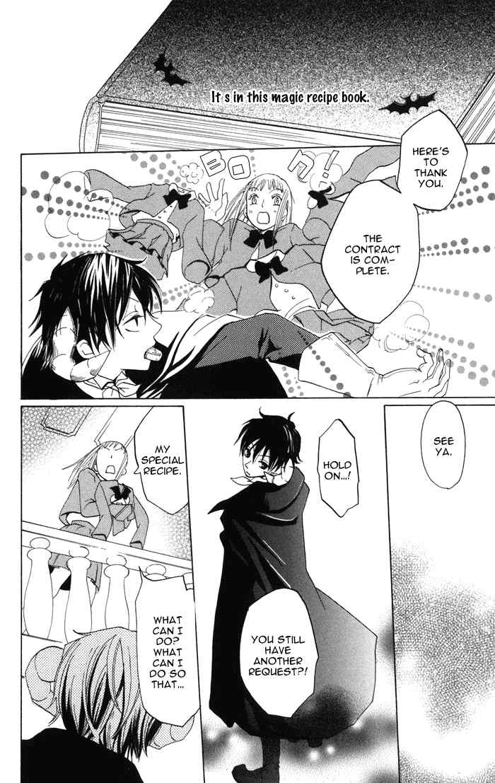 Akuma to Dolce Chapter 1.2 page 16 - Chapter 1 v2 : Contract 1