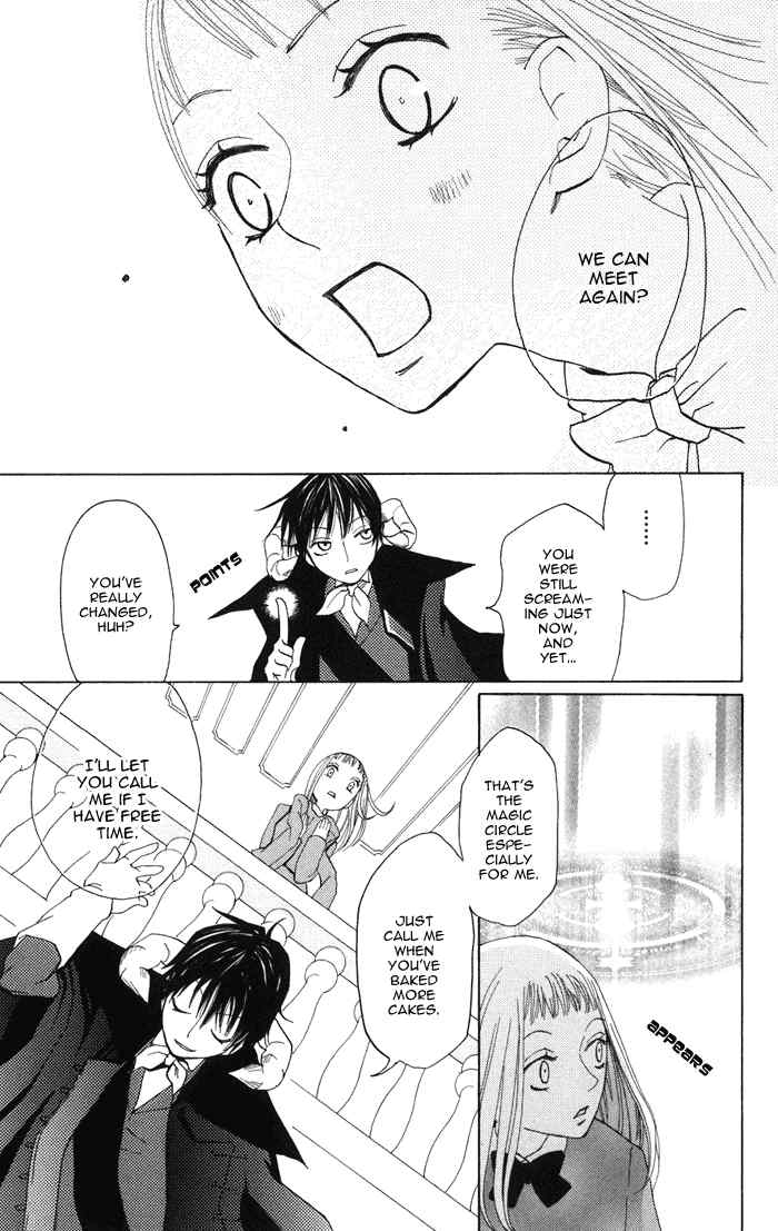 Akuma to Dolce Chapter 1.2 page 17 - Chapter 1 v2 : Contract 1