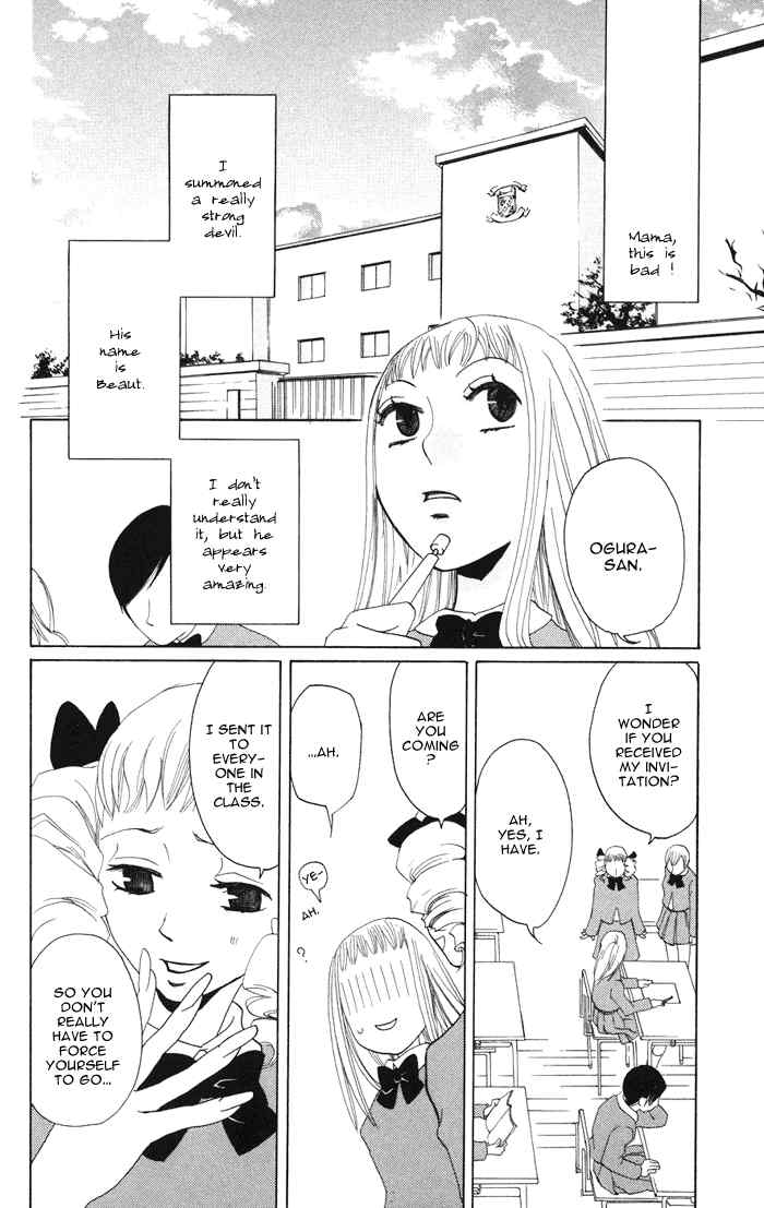 Akuma to Dolce Chapter 1.2 page 18 - Chapter 1 v2 : Contract 1