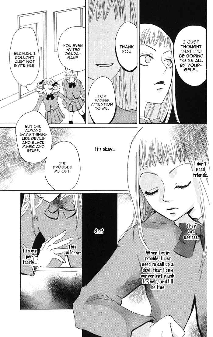 Akuma to Dolce Chapter 1.2 page 19 - Chapter 1 v2 : Contract 1