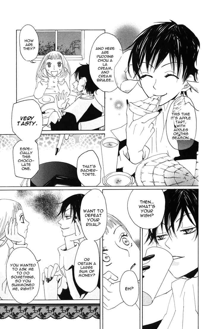 Akuma to Dolce Chapter 1.2 page 21 - Chapter 1 v2 : Contract 1