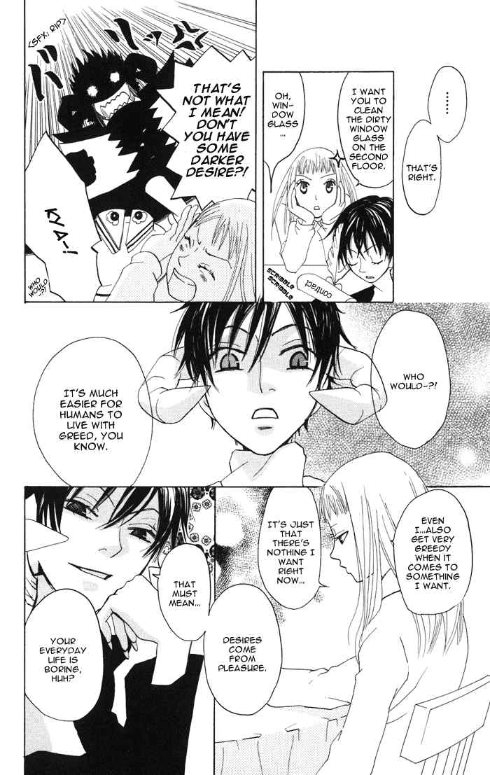 Akuma to Dolce Chapter 1.2 page 22 - Chapter 1 v2 : Contract 1