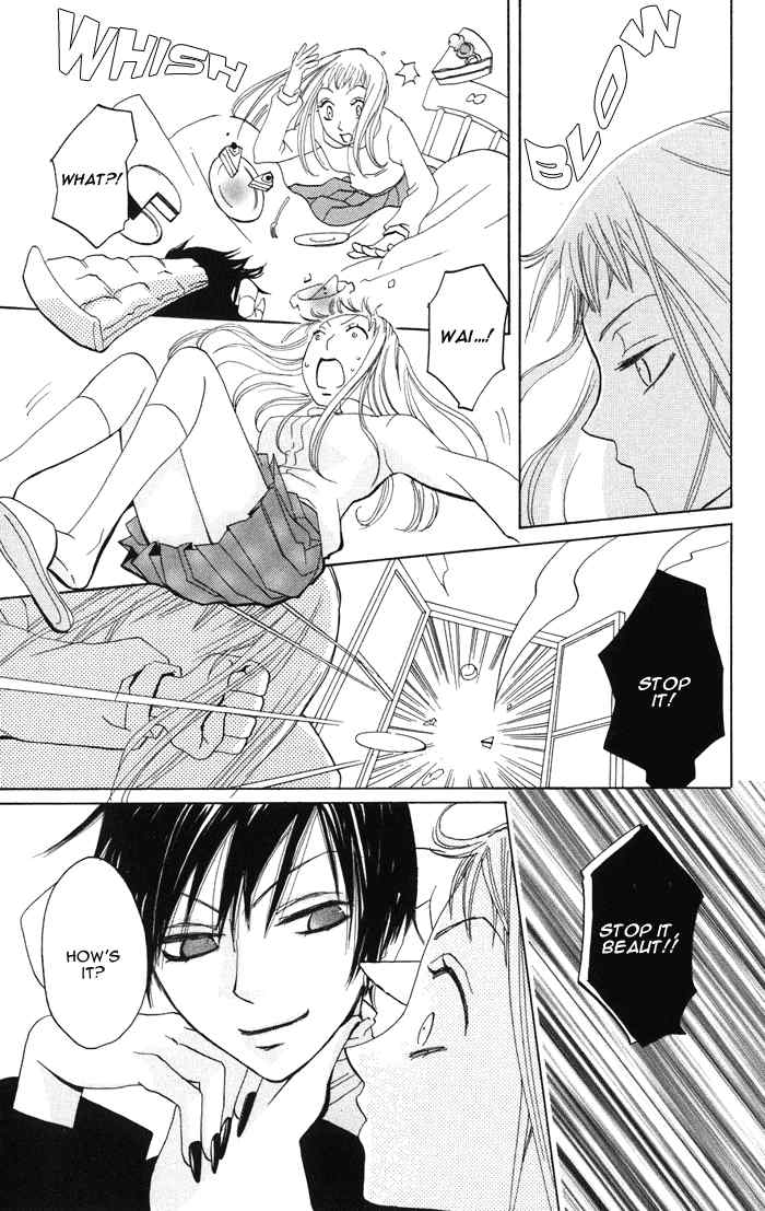 Akuma to Dolce Chapter 1.2 page 23 - Chapter 1 v2 : Contract 1