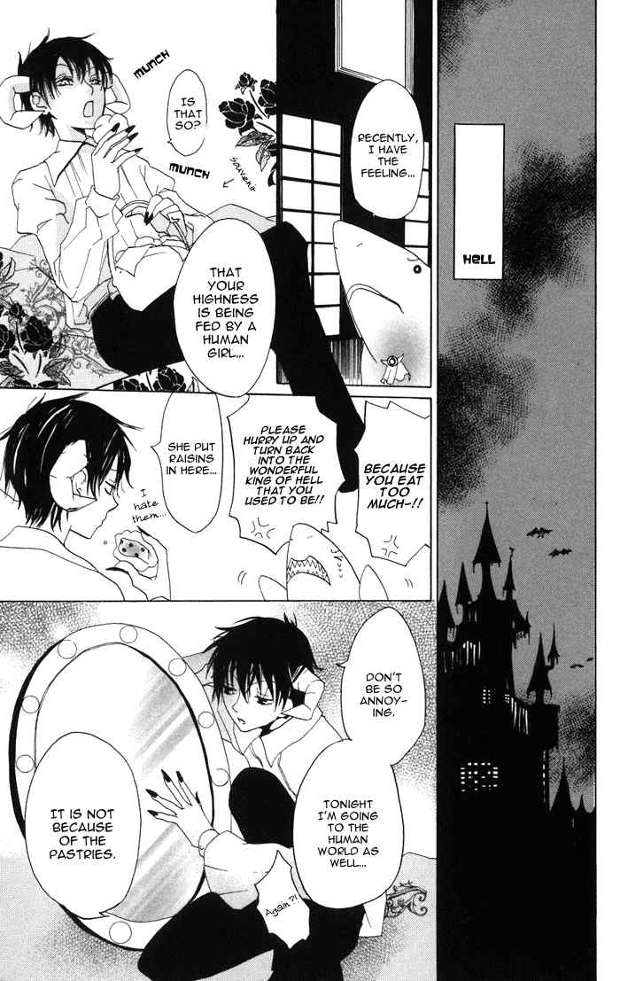 Akuma to Dolce Chapter 1.2 page 25 - Chapter 1 v2 : Contract 1