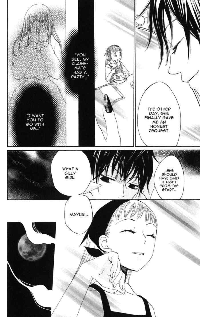 Akuma to Dolce Chapter 1.2 page 26 - Chapter 1 v2 : Contract 1