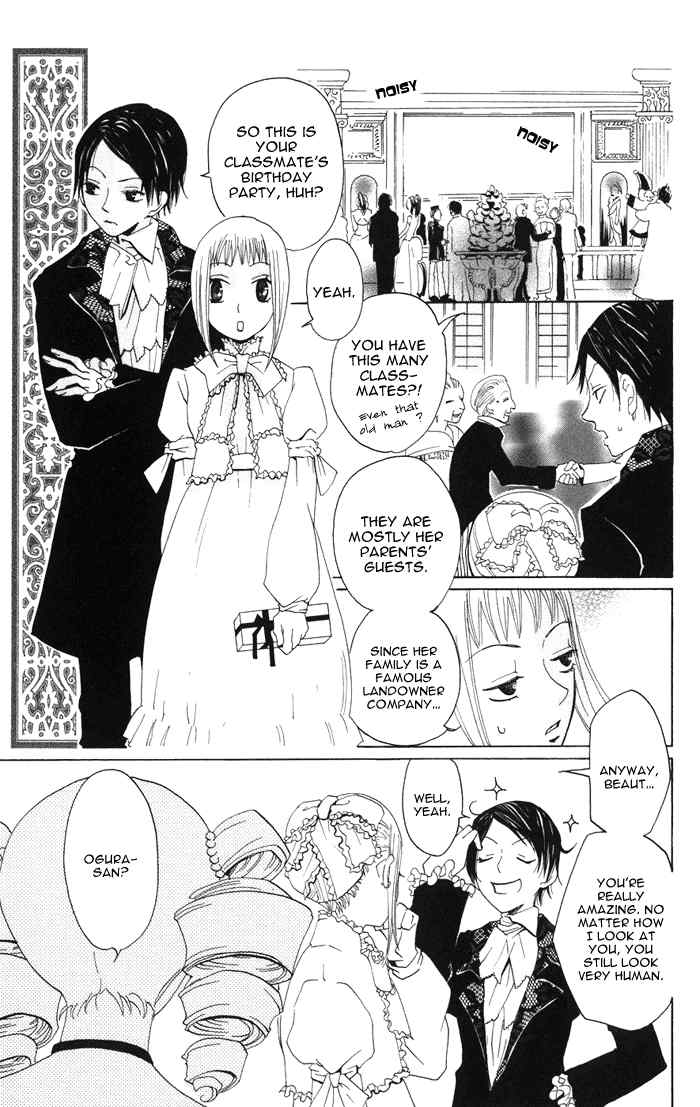 Akuma to Dolce Chapter 1.2 page 27 - Chapter 1 v2 : Contract 1