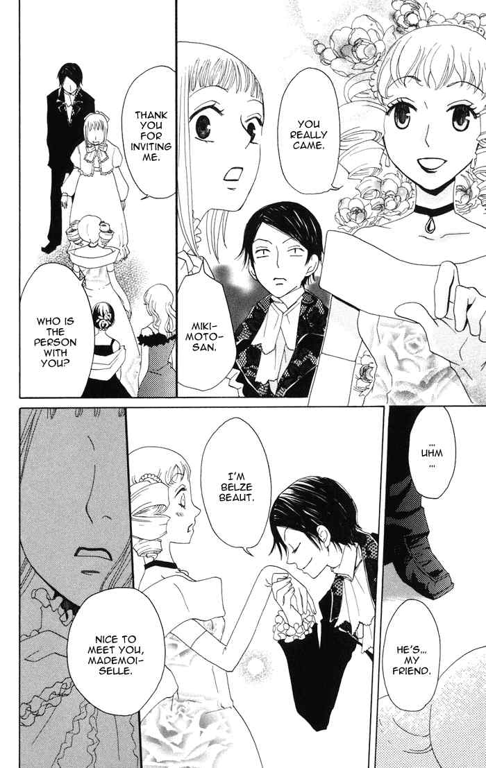 Akuma to Dolce Chapter 1.2 page 28 - Chapter 1 v2 : Contract 1