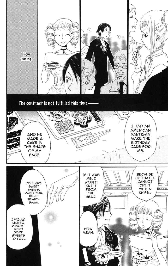 Akuma to Dolce Chapter 1.2 page 30 - Chapter 1 v2 : Contract 1