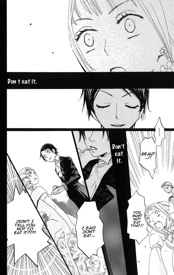 Akuma to Dolce Chapter 1.2 page 32 - Chapter 1 v2 : Contract 1
