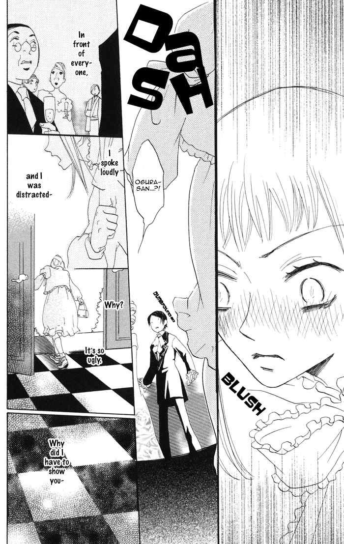 Akuma to Dolce Chapter 1.2 page 34 - Chapter 1 v2 : Contract 1
