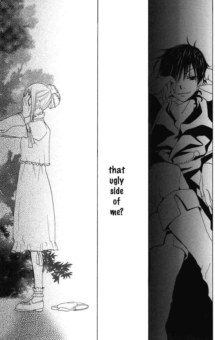 Akuma to Dolce Chapter 1.2 page 35 - Chapter 1 v2 : Contract 1
