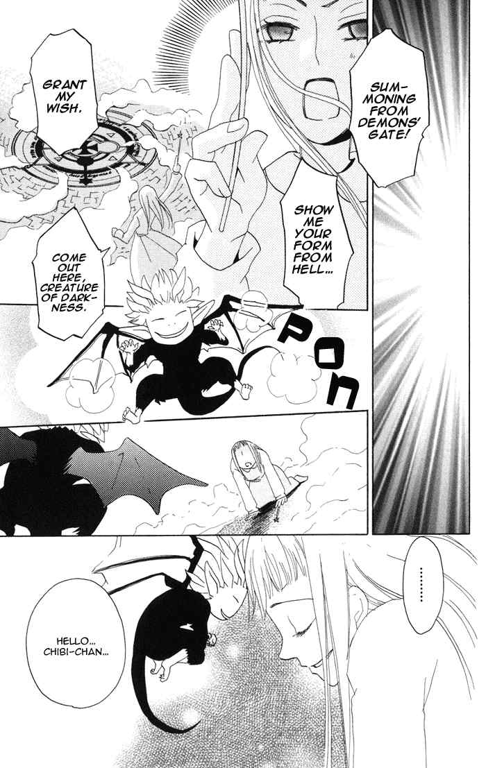 Akuma to Dolce Chapter 1.2 page 37 - Chapter 1 v2 : Contract 1