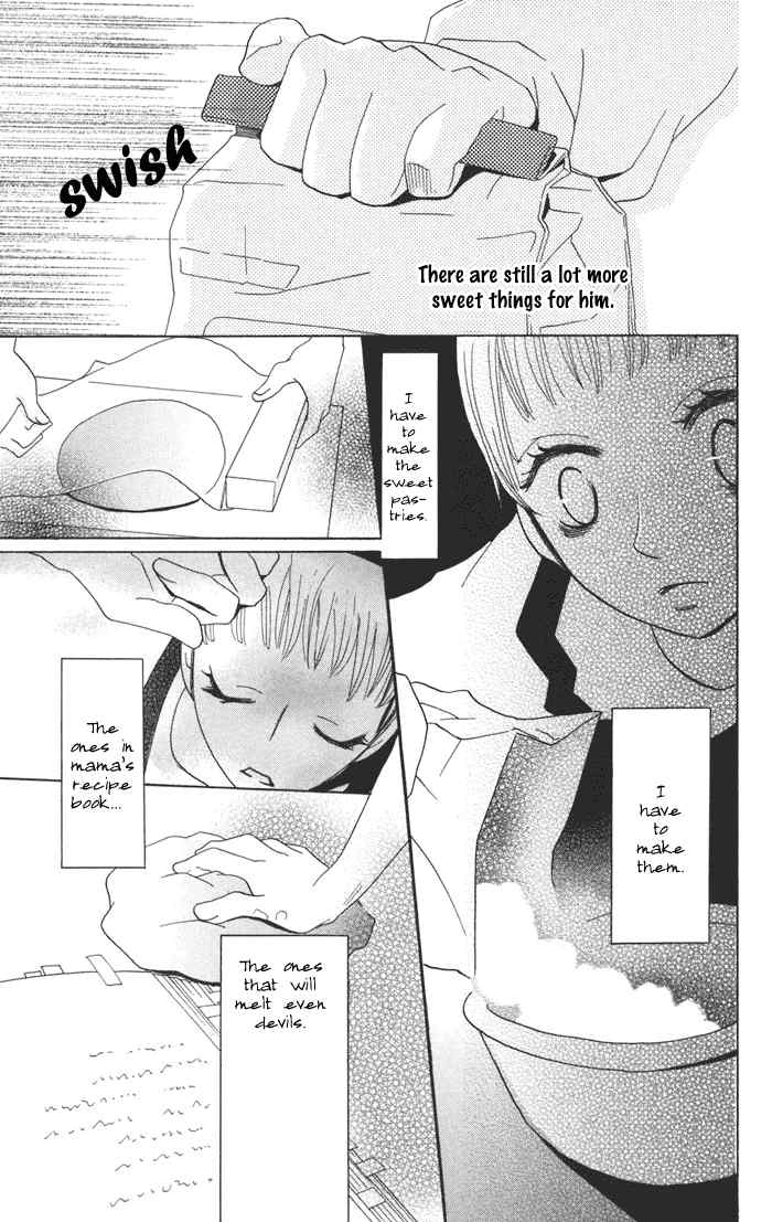 Akuma to Dolce Chapter 1.2 page 39 - Chapter 1 v2 : Contract 1