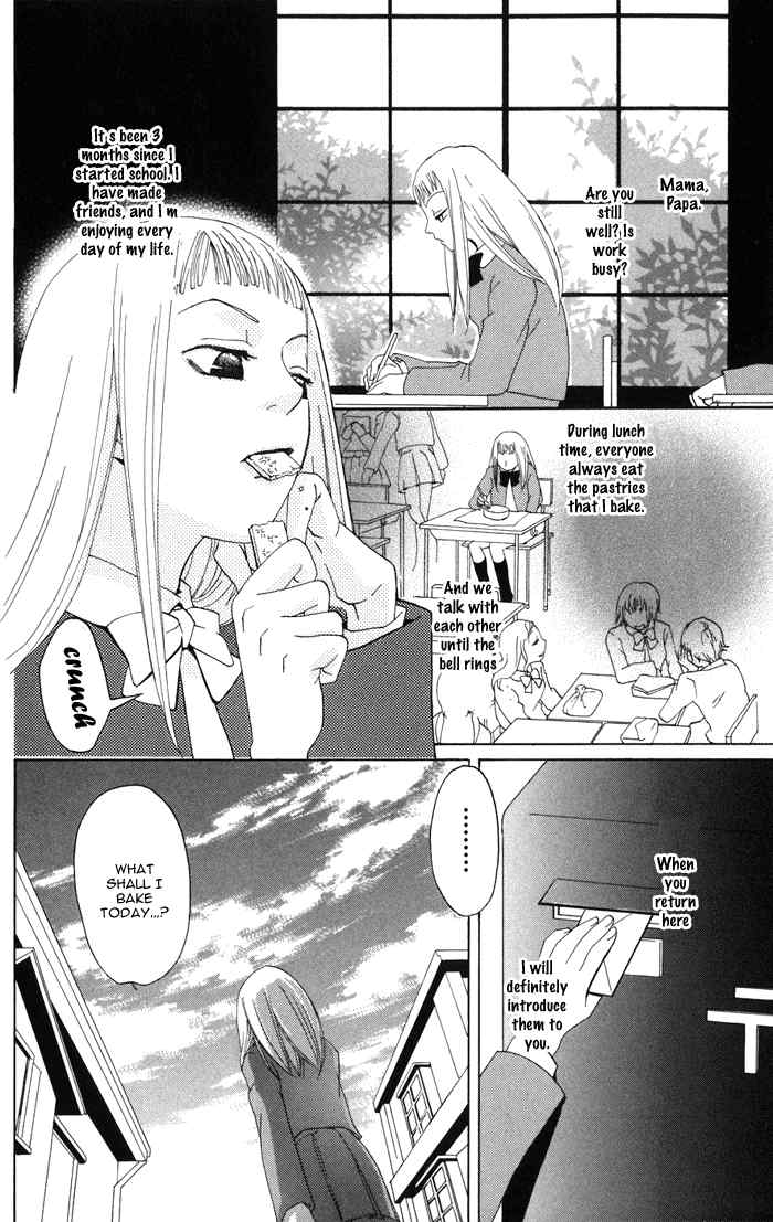 Akuma to Dolce Chapter 1.2 page 4 - Chapter 1 v2 : Contract 1