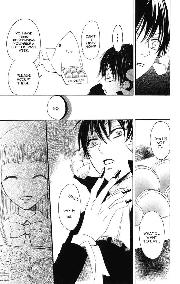 Akuma to Dolce Chapter 1.2 page 41 - Chapter 1 v2 : Contract 1