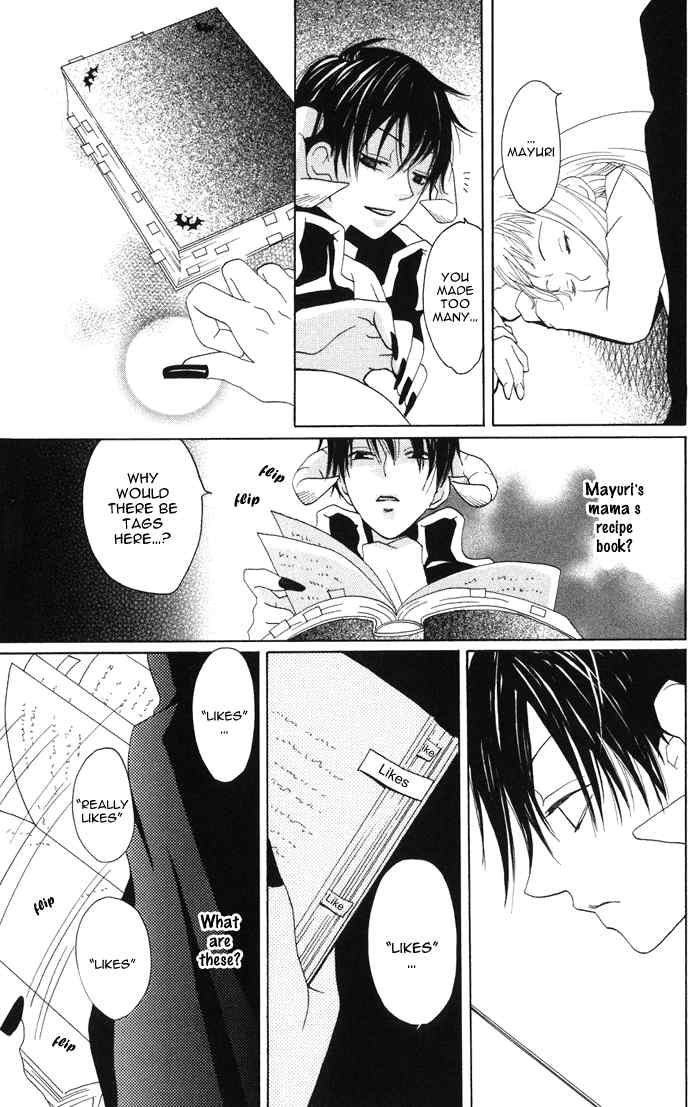 Akuma to Dolce Chapter 1.2 page 43 - Chapter 1 v2 : Contract 1