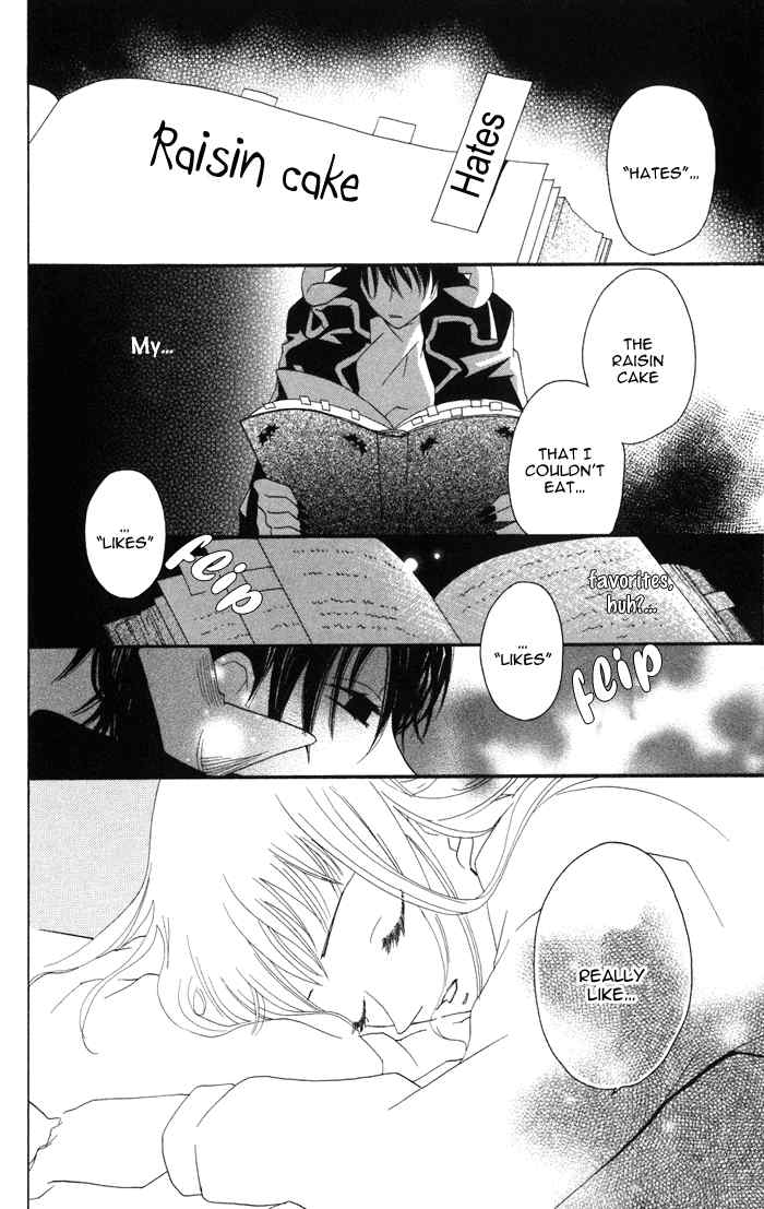 Akuma to Dolce Chapter 1.2 page 44 - Chapter 1 v2 : Contract 1