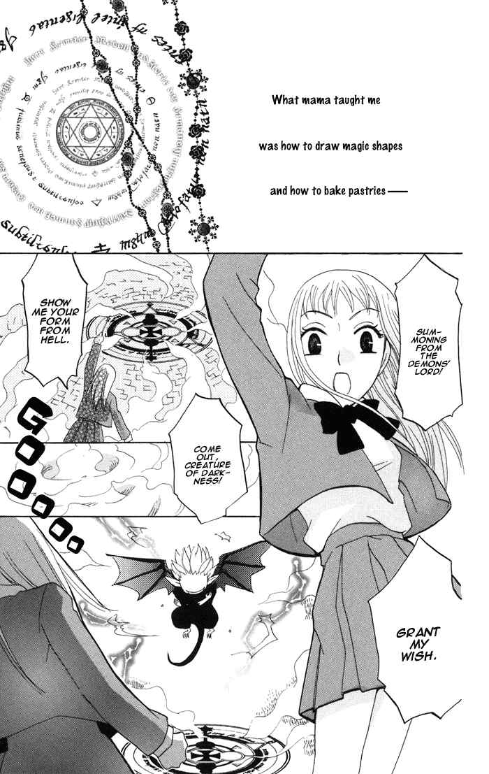Akuma to Dolce Chapter 1.2 page 5 - Chapter 1 v2 : Contract 1