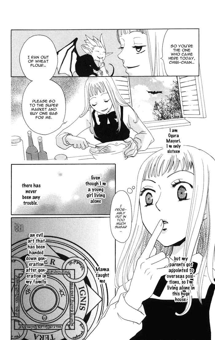 Akuma to Dolce Chapter 1.2 page 6 - Chapter 1 v2 : Contract 1