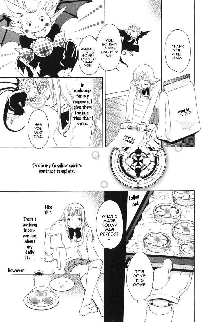 Akuma to Dolce Chapter 1.2 page 7 - Chapter 1 v2 : Contract 1