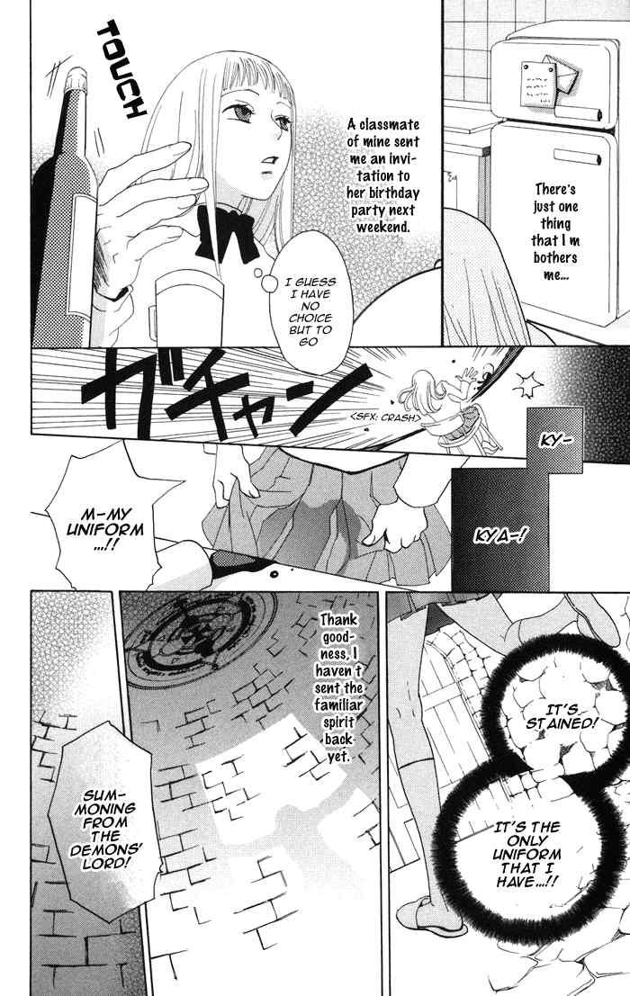 Akuma to Dolce Chapter 1.2 page 8 - Chapter 1 v2 : Contract 1