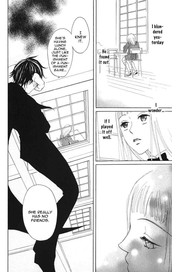 Akuma to Dolce Chapter 2.2 page 10 - Chapter 2 v2 : Contract 2