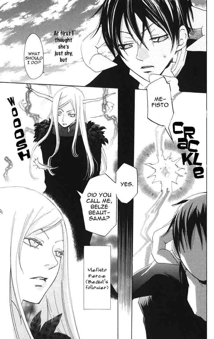 Akuma to Dolce Chapter 2.2 page 11 - Chapter 2 v2 : Contract 2