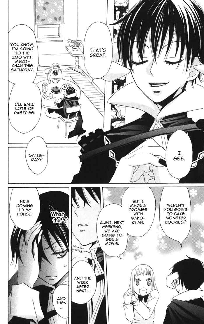 Akuma to Dolce Chapter 2.2 page 18 - Chapter 2 v2 : Contract 2