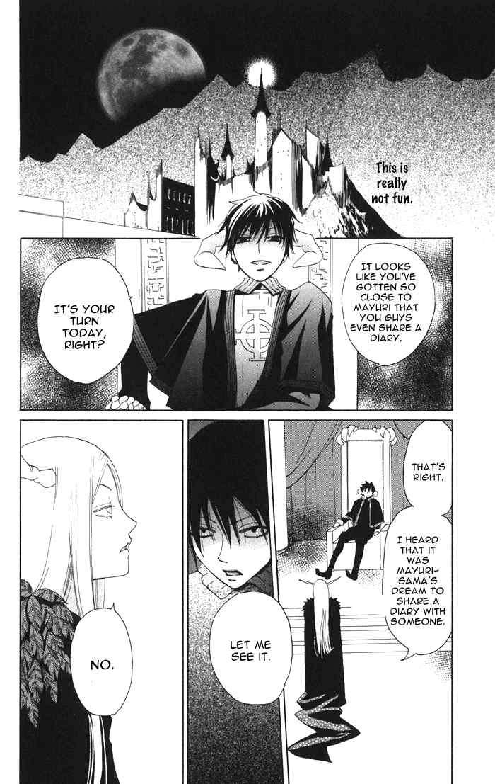 Akuma to Dolce Chapter 2.2 page 20 - Chapter 2 v2 : Contract 2