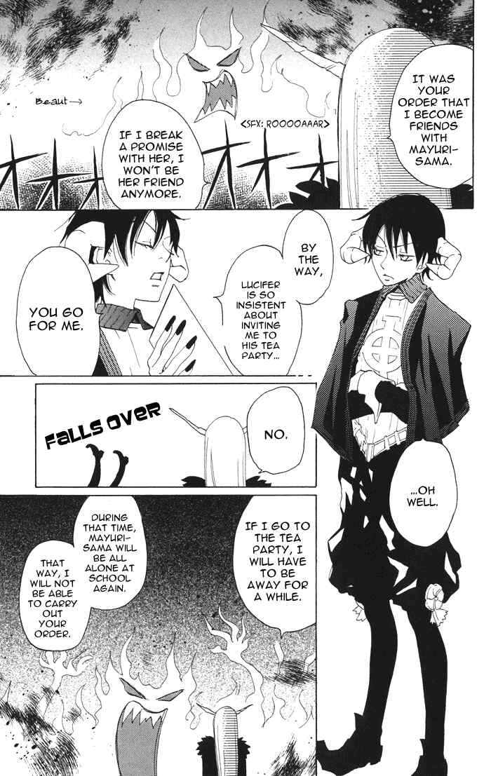 Akuma to Dolce Chapter 2.2 page 21 - Chapter 2 v2 : Contract 2
