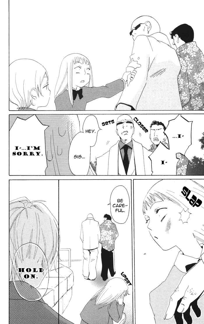 Akuma to Dolce Chapter 2.2 page 26 - Chapter 2 v2 : Contract 2