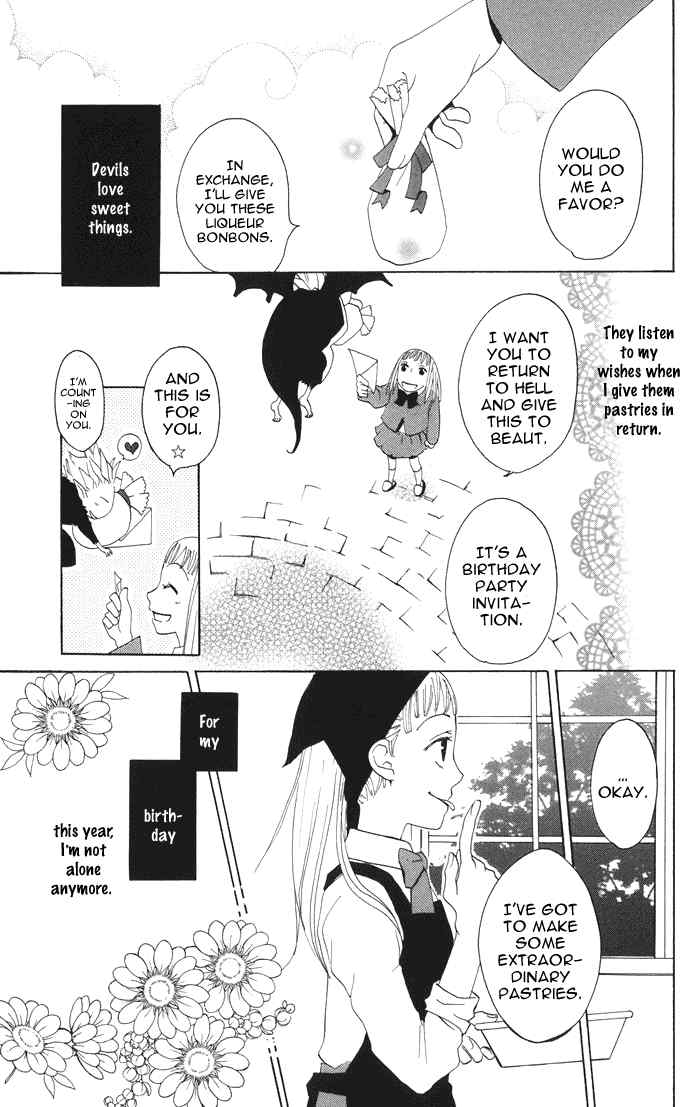 Akuma to Dolce Chapter 2.2 page 3 - Chapter 2 v2 : Contract 2